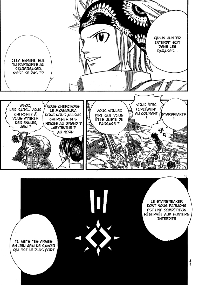 img Monster Hunter Orage 2